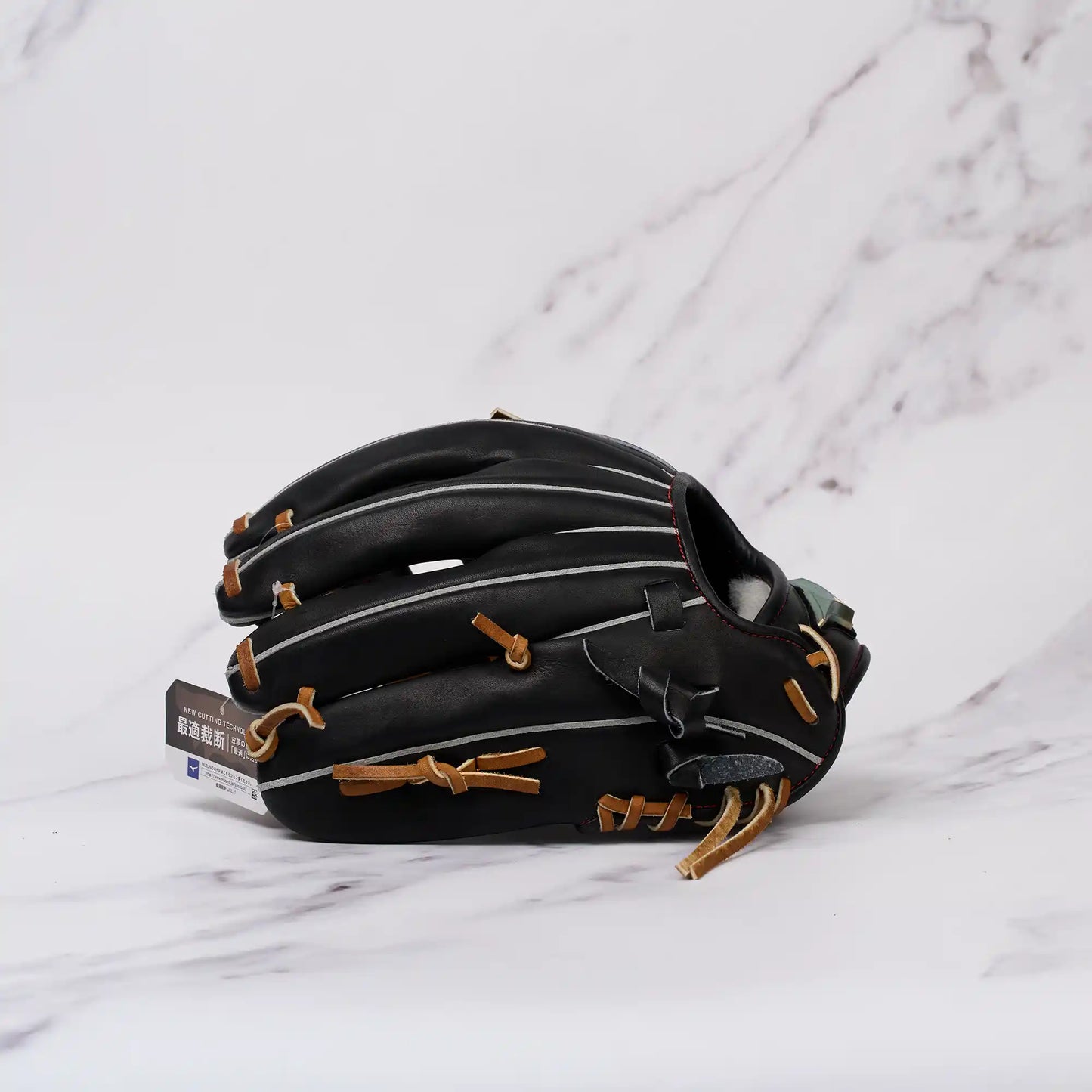 Mizuno Global Elite JG 11.25”