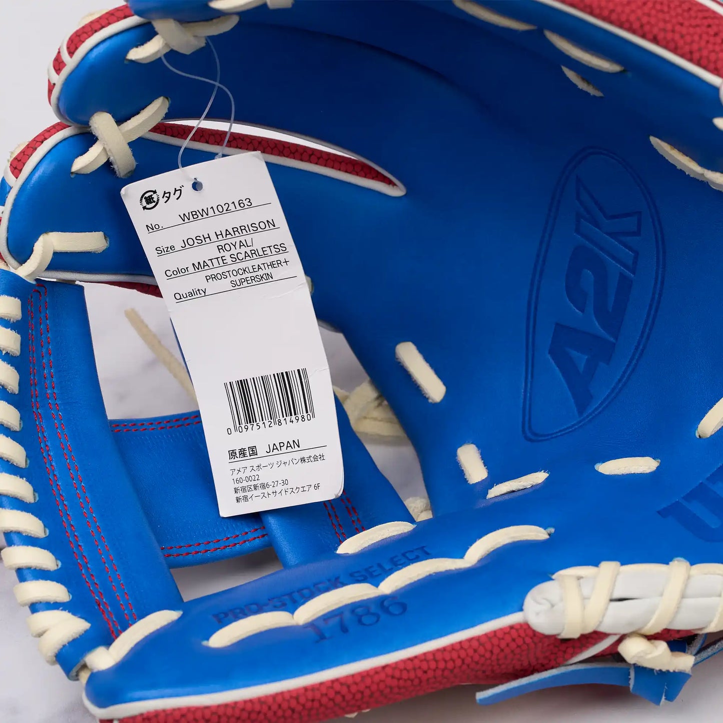 Wilson A2K Pro Issue Josh Harrison 1786 11.5”